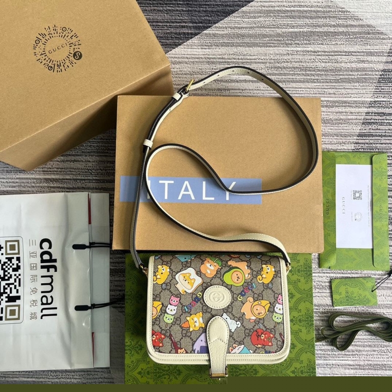G*u*i satchel bags